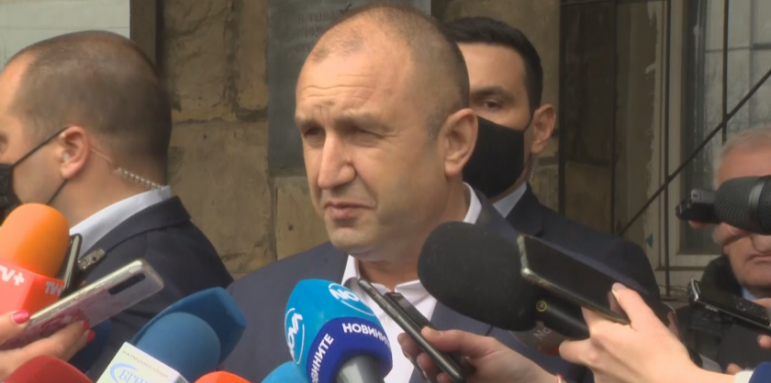 Президентът избра машината